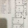 Apartament 4 camere Nasaud 82 mp